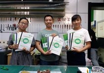 熱烈慶祝優(yōu)印工坊與山東淄博高青王先生正式簽約